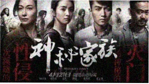 1v2宫廷权谋古言小说精选合集