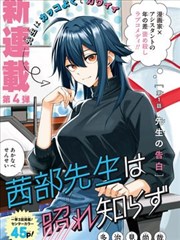 玉阶生白露 正剧向宫廷权谋小说在线阅读